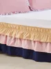ベッドスカートヨーロッパとアメリカのコントラスト弾性3層ケーキワンピースのベッドフリーエプロン