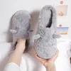 Pantoufles chaussures pour femmes 2023 hiver confortable en peluche coton intérieur maison Couple plat Zapatillas Mujer