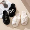 Slippers Ik Doe Brief Winter Vrouwen Cross Pluizige Bont Slipper Thuis Slides Platform Platte Indoor Vloer Slippers Dames Schoenen 230830