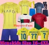 Al Nassr FC soccer Jerseys Ronaldo 2023 2024 Home yellow away 22 23 24 CR7 Gonzalo Martinez Talisca Ghislain Konan Vincent Aboubakar men Football shirt Al-Nassr FC