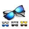 Fashion Sunglasses Frames Magnetic Sunglasses Clip And Optical Glasses Frame 6 in 1 Women Men Polarized or Night Vision Multipurpose Eyeglasses Set S506 230830