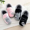 Slippers Children Indoor Slippers Winter Warm Shoes Kids Mum Dad Home Floor Slipper Cartoon Style Anti-slip Boys Girls Cotton Footwear 230830