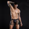 Sous-vêtements en gros hommes maille noire transparent lingerie boxeur super sexy PU slips sous-vêtements élégants mâle Fliter Naugty Shorts