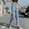 Damenjeans, trendige Damen-Harlem-Denim-Hose, Streetwear, ausgewaschen, Vintage-Stil, hohe Taille, Übergröße, schmale Freizeithose, schöner Sommer