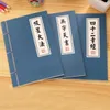 10шт/лот Винтаж Китайский II серия ноутбука белая крфта -бумага Планировщик дневник.