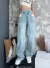 Jeans pour femmes Adagirl déchiré pour les femmes irrégulière évider haute taille denim pantalon dames style coréen casual pantalon droit hip hop