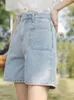 Женские шорты летние женщины прямо свободные голубые джинсовая уличная одежда женская высокая талия карманные джинсы джинсы