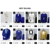 Mäns kostymer blazrar marinblå sammet blazrar för män mode smala passform 2 knappar kostym jacka lyx prom affär bröllop tuxedo kappa 1 bit 230829