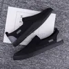 Sukienka buty 2023 Masowe mokasyny Mężczyźni Flat Canvas Buty marka męskie buty Casual Buty fajne młody mężczyzna wsuwane buty tkaniny All Black Grey A4767