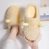 Pantoufles chaussures pour femmes 2023 hiver confortable en peluche coton intérieur maison Couple plat Zapatillas Mujer