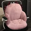 Pillow Cute Faux Fur Chair Soft Comfortable Plush Office Relieve Fatigue Bus Cozy Thicked