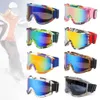 Óculos de esqui 1pc anti nevoeiro proteção uv inverno snowboard equitação máscara óculos à prova de vento ao ar livre ciclismo ferramentas de esqui 230830