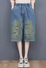 Women's Jeans Summer Loose Colored Embroidered Torn Denim Capris Look Slim And Versatile Wide Leg