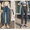 Women's Jeans Office Lady Relaxed 9-point For Women Summer 2023 Slim High Waist Pants Y2k Streetwear Ropa De Mujer