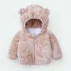 Manteau en duvet à capuche pour enfants, vêtement d'hiver pour bébés filles, en molleton de corail doux, 6M-4T, 2023