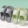 Pantoufles de Massage des pieds à semelle souple EVA pour femmes et hommes, diapositives confortables, salle de bain à domicile, sandales de plage pour Couples, chaussures décontractées d'été