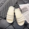 Slippers Cloud Women's Comfortable Beach Shoes With Soft Soles Summer Are Non-slip And Wear-resistant Portable Deodorization