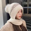 BeanieSkull Cap Winter Warme Muts Mutsen Sjaal Ademend Konijnenhaarmengsel Gebreid voor Dames Dubbele Lagen Bescherming Caps 230829