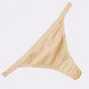 String G en coton Sexy pour femmes, 4 pièces, taille basse, sans couture, sous-vêtements confortables pour dames, Lingerie