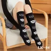 Women Socks Keeping Warm And Stylish This Winter With Three-Level Temperature Control Electric Heated Stockings For Girls