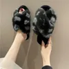 Leopard Print Woolen Slipper Kobiet i zimowy dom termiczny zużycie Hal Flat Fashion Floor Botton