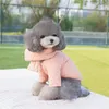 犬のアパレルスモールセーター冬の秋のファッションウォームジャケット猫甘いウールコート子犬かわいいハーネスペットスカーフチワワプードルヨーキー