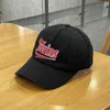 Ball Caps koreańskie haftowane czapkę baseballową unisex kapelusze snapback dla kobiet mężczyzn kość tato kapelusz mody listu hip -hop swobodna para