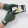 Mittens Winter Men Gloves Touch Touch Screen عالية الجودة من الذكور القفاز الدافئ الدافئ الكشمير للأعمال الصلبة 230829