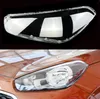 For Kia KX3 2015-2018 Front Headlight Cover Headlamp Lampshade Lampcover Head Light Lamp Caps Glass Lens Shell Case