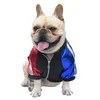 ペットドッグジャケットコートファルドシュナウザーコーギートレンディカラーブロッキングビー刺繍風力発電暖かい秋の冬の犬のスウェットシャツ