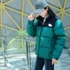 2023 Jacket New Coat American Version 1996 Edown Puffy Down Jacket Outdoor Waterproof Par Warm Down Jacket