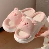 Slippers Dames Vloer Herfst Dikke Bodem Zacht Linnen Ademend Varken Leuke Cartoon Slaapkamer Home Schoenen Zapatillas De Interior