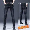 Elegante preto de luxo masculino coreano streetwear punk moda confortável estiramento jeans fino ajuste perna reta casual calças jeans hkd230829