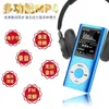 MP3 MP4-spelare Zhkubdl 1,8 tum MP3-spelare 16 GB 32 GB Musik som spelar med FM Radiovideospelare E-bok Player Mp3 med inbyggt minne 230404