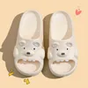 Terlik Yaz Dış Mekan Erkek Kadınlar Tasarım Kapalı Slaytlar Yumuşak Kalın Platform Çift Slip Olmayan Karikatür Düz Sandalet Bayan Ayakkabı