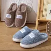 Slippers Thick Sole Home Indoor Outside Boy Girls Slides Winter Home Warm Fluffy Slippers High Heels Fur Cotton Shoes Ladies Couples 230830