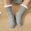 Chaussettes pour hommes Hommes thermique hiver chaud court coton épais plus velours maison dormir doux anti-dérapant chaussette de sol mâle cadeau pantoufle 2023 230830