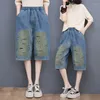Women's Jeans Summer Loose Colored Embroidered Torn Denim Capris Look Slim And Versatile Wide Leg