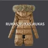 Projektantka damska moda odzieży wierzchniej 2023 Long Down Kurtka Plush z kapturem zimowa kurtka zagęszczona ciepłe, jednolite, luksusowy trend aksamitna kurtka aksamitna