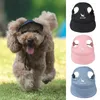 Ball Caps Summer Pet Dog Sun Hat Small Puppy Solid Oxford Cap Baseball Visor Outdoor Accessories Bonnet Chihuahua