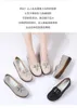 Dress Shoes leather soft soled women's single shoes comfortable flat bean female nurse tendon sole everything g 230829