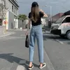 Damenjeans, trendige Damen-Harlem-Denim-Hose, Streetwear, ausgewaschen, Vintage-Stil, hohe Taille, Übergröße, schmale Freizeithose, schöner Sommer