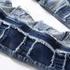 Punk Style Blue Patchwork Jeans Fashion Mid-Rise Slim Slacks Hip Hop Biker Pencil Pants HKD230829