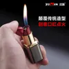 Personalized Mini Fashion Lady Metal Lighter, Creative Lipstick Shape, Inflatable Open Flame Cigarette Portable AS1A