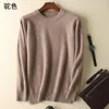 Мужские свитера Классический Crewneck Mink Cashmere Sweater Men 2023 Autmun Winter теплая одежда Высококачественная перемычка с длинными рукавами.