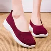 Dress Shoes 2023 Summer Knitted Vulcanized Shoe's Casual Light Sports Breathable Mesh Slippers Plus Size Women's 230829