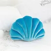 Oreiller de siège de Simulation de coquille de mer, poupée en peluche pour enfants, cadeau d'anniversaire et de noël, décoration de chaise en velours coréen, coussin de canapé