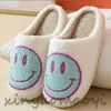 2022 Winter Women Smiley Slippers Fluffy Faux Fur Smile Face Household Soft Shoes for Indoor Female Outdoor