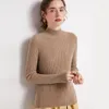 Женские свитера Pure Wool свитер с половиной высокого силового пулора Slim Fiting Fashion вязание базовое пальто осень и зима