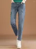 Jeans da donna HCXR Donna 2023 Autunno Elastico in vita Ricamo Lettera Denim Pant Slim Dritto Casual All-match Harem Pantaloni
